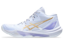 Load image into Gallery viewer, Asics Women&#39;s Sky Elite FF MT 3 - blue fade/champagne
