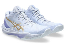 Load image into Gallery viewer, Asics Women&#39;s Sky Elite FF MT 3 - blue fade/champagne

