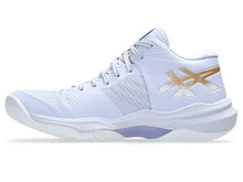 Load image into Gallery viewer, Asics Women&#39;s Sky Elite FF MT 3 - blue fade/champagne
