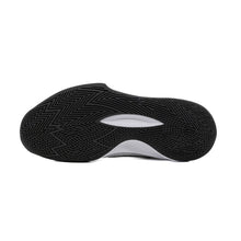 Load image into Gallery viewer, Nike Zoom HyperSpeed Court 2 - white/metallic silver-black
