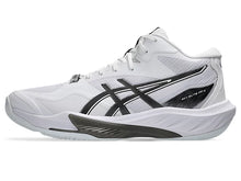 Load image into Gallery viewer, Asics Men's Sky Elite FF MT 4- white/black
