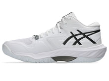 Load image into Gallery viewer, Asics Men's Sky Elite FF MT 4- white/black

