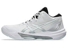 Load image into Gallery viewer, Asics Men&#39;s Sky Elite FF MT 3 - white/white
