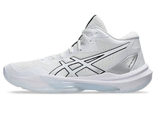 Load image into Gallery viewer, Asics Women's Sky Elite FF MT 3 - white/white
