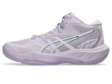 Load image into Gallery viewer, Asics Women's Sky Elite FF MT 4 - dahlia/murasaki
