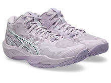 Load image into Gallery viewer, Asics Women's Sky Elite FF MT 4 - dahlia/murasaki
