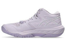 Load image into Gallery viewer, Asics Women's Sky Elite FF MT 4 - dahlia/murasaki
