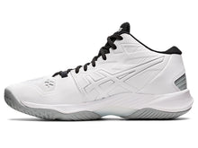 Load image into Gallery viewer, Asics Men&#39;s Sky Elite FF MT 2 - white/pure silver

