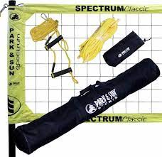 Park & Sun Spectrum Classic Net System - yellow